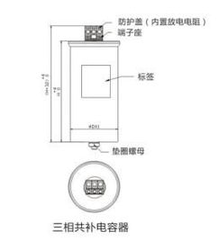 意大利泰格普电气 tlp mkp 自愈电力电容器